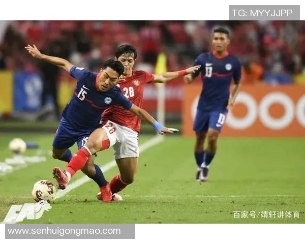 新加坡足球球星成长历程与亚洲赛场影响力深度解析